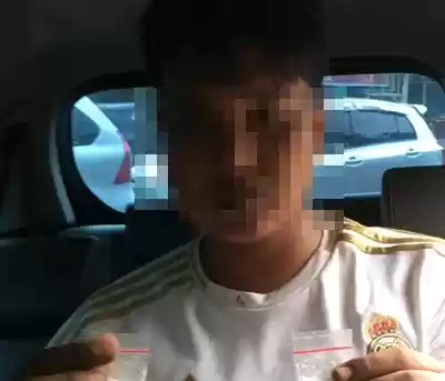 Iqbal Ketangkap Kantongi Sabu 8 Gram
