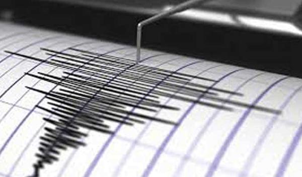 Gempa Guncang Tasikmalaya, Berkekuatan Magnituto 4.8
