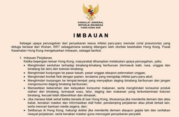 Puluhan Orang di Hongkong Terjangkit Wabah  Infeksi Paru - Paru Misterius