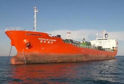 Dua WNI ABK di Kapal Korsel di Tangkap Iran