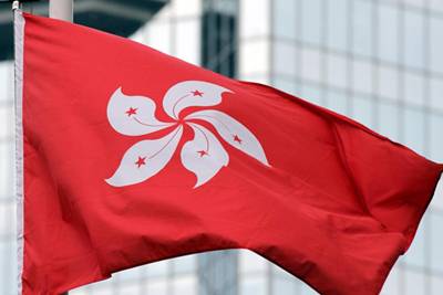 Pemerintah Hong Kong Mengecam, Sebut Amerika Serikat Gila