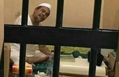 Kabarnya Habib Rizieq disebut-sebut Hampir Pingsan Dalam Rutan