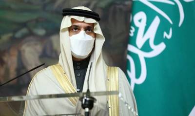 Arab Saudi optimi,  "Hubungan Sangat Baik" dengan Pemerintahan Baru Presiden AS Joe Biden