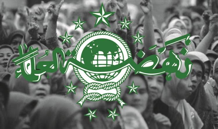 Terkuak ! PBNU Panggil Ketua PCNU Banyuwangi dan Sidoarjo