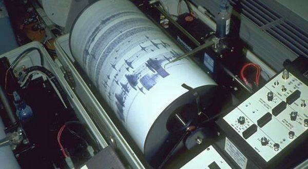 Kota Jayapura Diguncang Gempa 3,6 Magnitudo, BMKG Angkat Bicara!