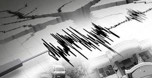 Kali Ini Gempa Berkekuatan 6,9 skala richte, Menguncang kota Shigatse