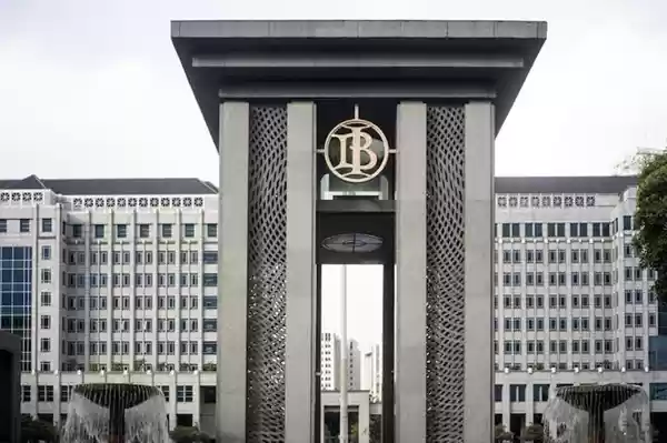 Bank Indonesia Memutuskan Menurunkan BI 7-Day Reverse Repo Rate