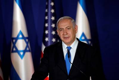 Iran Santai, Netanyahu dan Militer Israel Bertemu Bahas Penyerangan