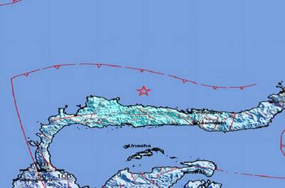 Getaran Dirasakan Nyata Dalam Rumah dan Terasa Seakan - akan Ada Truk Berlalu