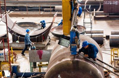 Kemenperin:  Mendukung Peningkatan Daya Saing Industri dan Memacu Produktivitas