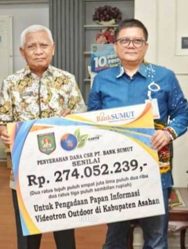 Bupati Asahan Terima Audiensi PT BANK Sumut Cabang Kisaran