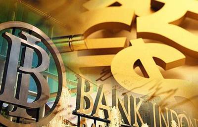 Bank Indonesia (BI) Mencatat Aliran Modal Asing Keluar dari ke Indonesia Sebesar Rp7,83 triliun