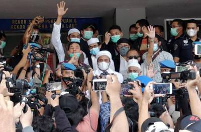 Gugatan Habib Rizieq, Hari Ini Kembali di Gelar PN Jakarta Selatan