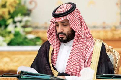 "Inisiatif Hijau Saudi Akan Bekerja Untuk Mengurangi Emisi Karbon