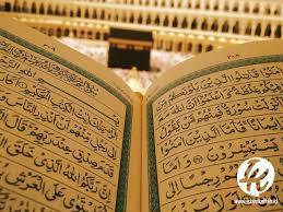 Pemerintah Qatar Umat Islam Seluruh Dunia Kutuk Keras Pembakaran Kitab Suci al Quran