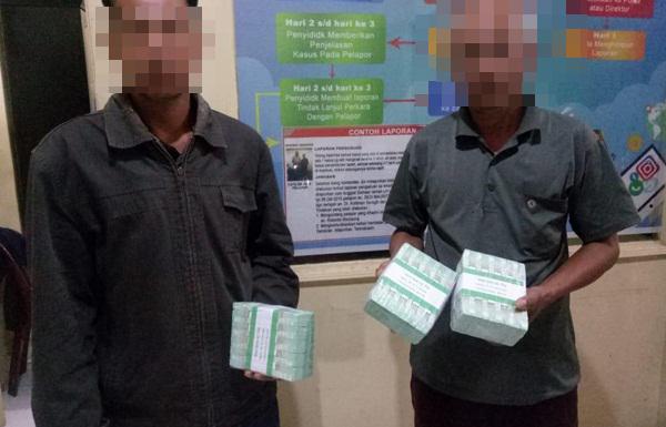 Diduga Mau Melakukan Politik Uang, Caleg dan Tiga Timses Partai Gerindra Diamankan Polres Nias