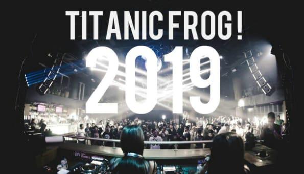 Puluhan Pria dan Wanita Pengunjung Diskotik Titanic Frog di Boyong ke Poldasu