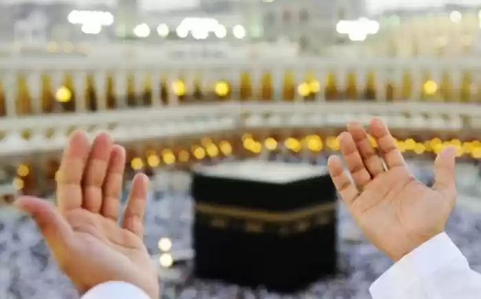 Usai Sholat agar Dapat Perlindungan Allah, Berdoa dan  Cepat Berlalu Pandemi Virus Corona