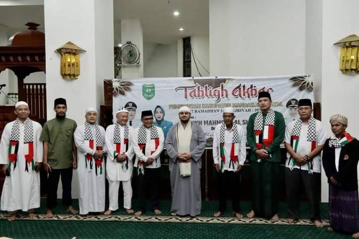Tabligh Akbar Ramadhan, Pemkab Madina Hadirkan Syekh Mahmoud Alshawish dari Palestina