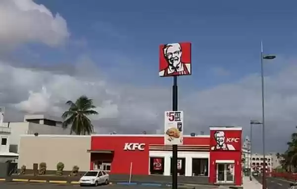 KFC Rumahkan 4.988 Karyawan dan Dunkin Tunda Bayar THR Masih Musim Covid