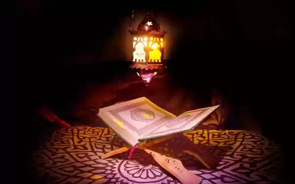 Nilai Keutuhan dan Pendidikan di Bulan Ramadhan