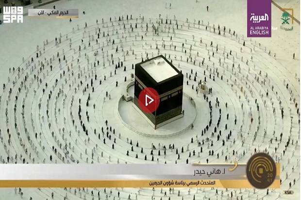 Tahun Ini, Arab Saudi Putuskan Tetap Gelar Ibadah Haji