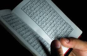 Para Bacaleg Pemilu 2024 di Uji Baca Al Quran