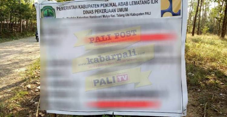 Lapor..!!! Pengerjaan Jl.Selebes Tanpa Plank