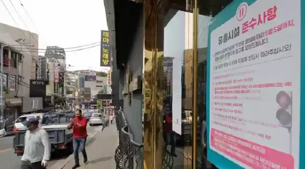 Tempat Hiburan Paling Rawan Penyebaran Virus Corona