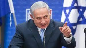 Jadi PM Israel 12 Tahun, Kekuasaan Netanyahu Akhirnya Tamat!