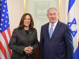 Pertemuan Harris dengan Netanyahu, Adakah Membahas Tentang Gaza...?