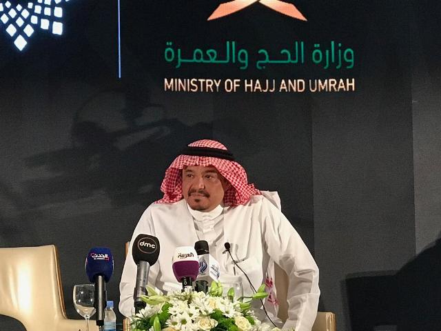 2 Juta Lebih Jamaah Haji Telah Tiba di Makkah