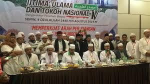 Gelar Pertemuan, Ini 8 Poin Penting Ijtima Ulama IV