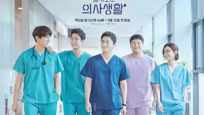 13 Daftar Drama Korea Terbaik Sepanjang Masa