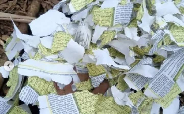 Viral! Sobekan Al Quran Jadi Bungkus Petasan