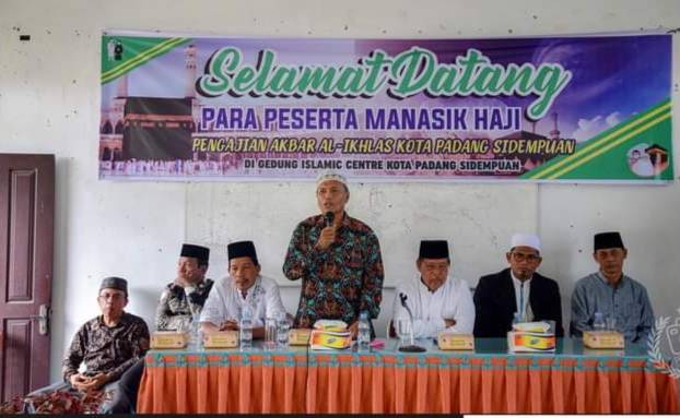 Manasik Haji Pengajian Akbar Al-Ikhlas di Gedung Islamic Centre Masjid Agung Al-Abror