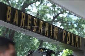 Jaringan Narkoba Internasional, Digelar Mabes Polri Hari Ini