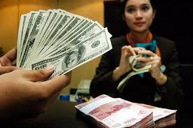 Bagaimana Nilai Tukar Rupiah Sekarang Inin....?