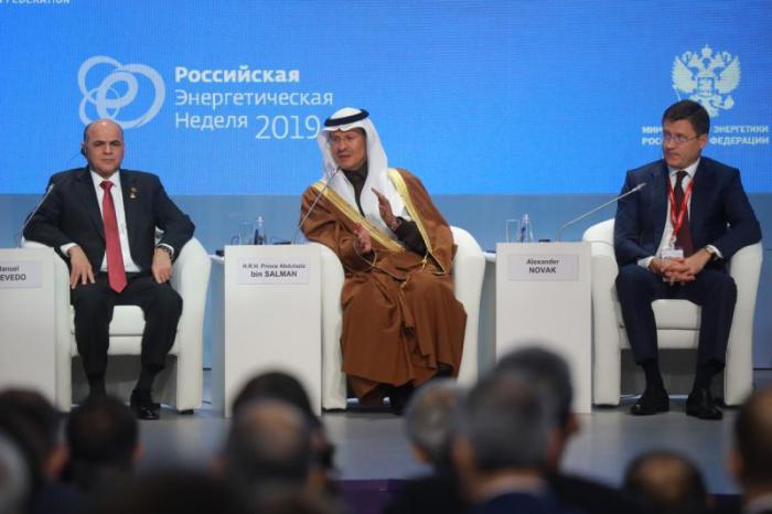 Pasokan Minyak Arab Saudi Kembali seperti Semula