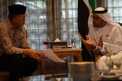 Investor dari Uni Emirat Arab Berinvestasi di Provinsi Aceh, Gimana Tanggapan Plt Gubernur...?
