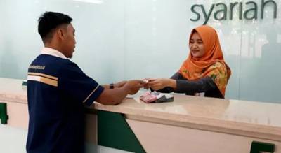 Tga Bank Umum Syariah Jadi Anak Usaha BUMN