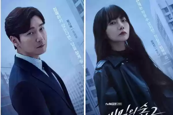 Drama Korea Secret Forest Season 2 Raih Rating Tertinggi