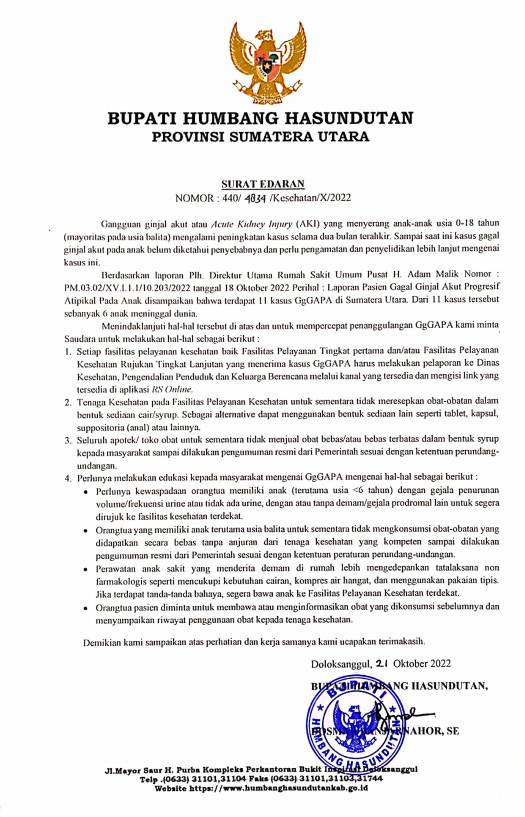 Bupati Humbahas Dosmar Keluarkan Surat Edaran Soal GgGAPA