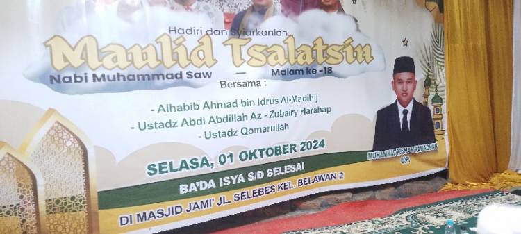Kolaborasi 3 Ustad, Ceramah Maulid Nabi Muhammad di Masjid Jamiq Belawan
