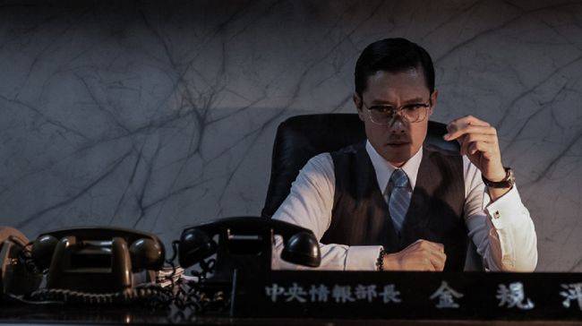 Daftar Film Korea Terbaik Sekaligus Terlaris Tahun 2020