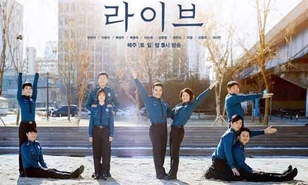 Inilah Drama Korea Terbaru yang Tayang Bulan Ini