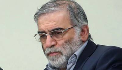 Inspektur IAEA Sekarang Memantau Situs Nuklir Iran