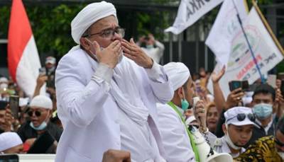 Apa Habib Rizieq Shihab Besok Memenuhi Panggilan Polda Metro Jaya....?