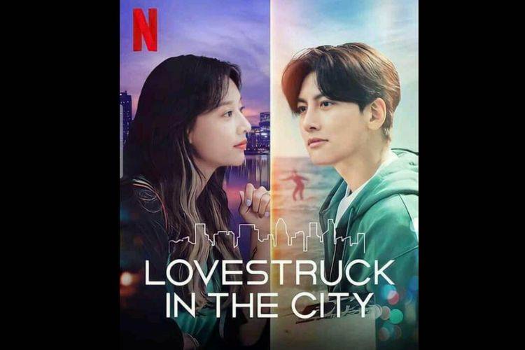 Ji Chang Wook dan Kim Ji Won terkesan di Drakor Lovestruk in the City