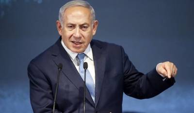 Hubungan dengan Israel Wujudkan Menurut Ramalan Apa....